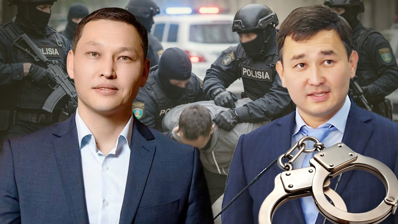 Задержаны Санжар БОКАЕВ и Асет МАТАЕВ 18 марта 2026 года - @ВадимБорейко