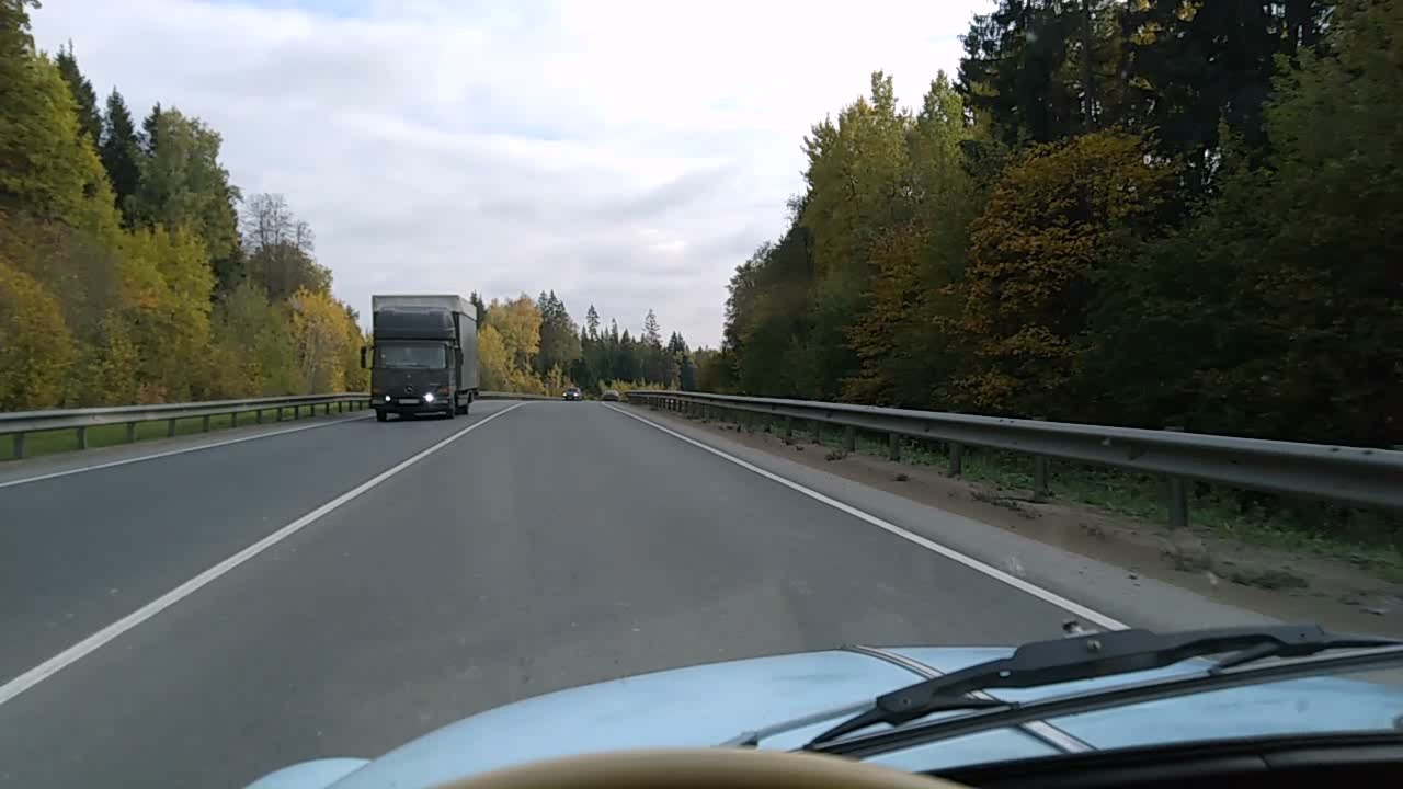 Осень, трасса, Запорожец.