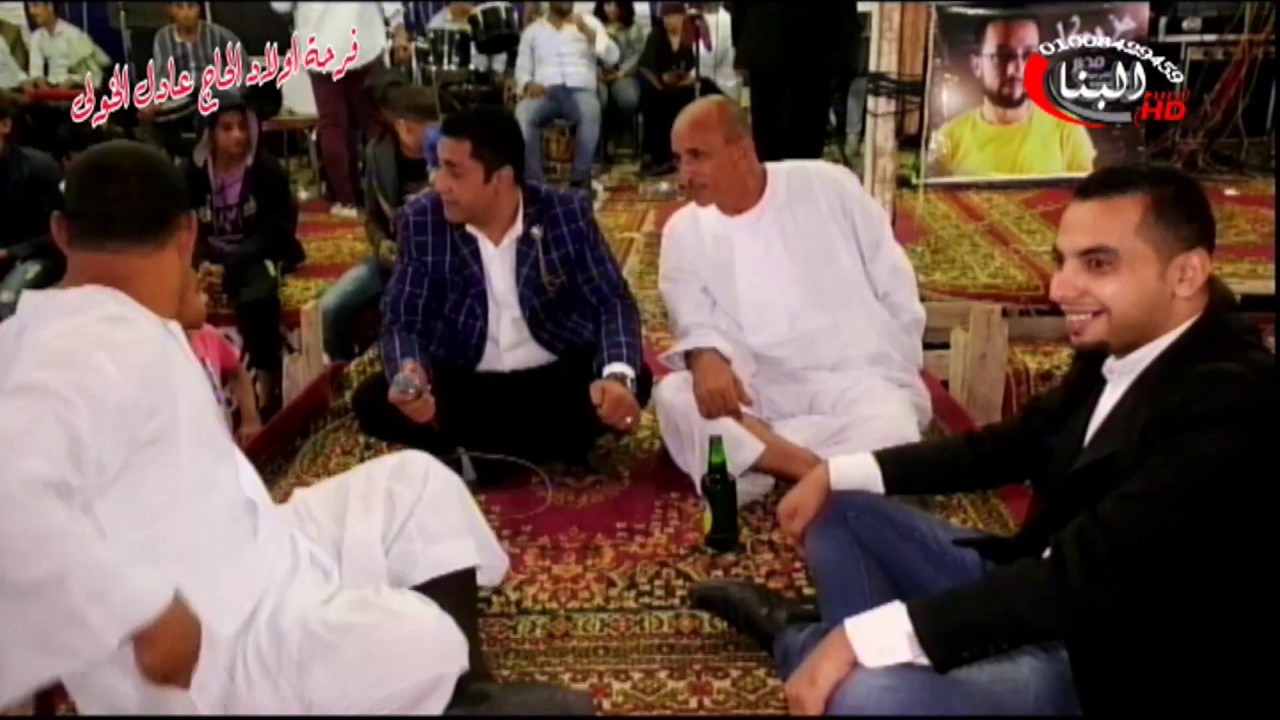 حظ السنين معا ابراهيم الجوهري وابو العريسين عادل الخولي مليونة عادل الخولي#شركة_البنا_لتصوير