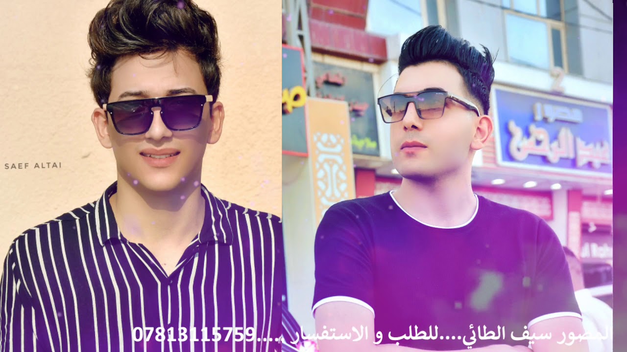 زفاف حسن كاظم  ..#اشترك بالقناة