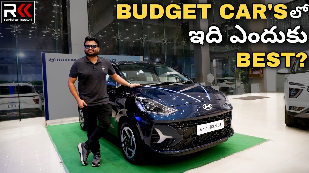 2023 Hyundai Grand i10 NIOS Telugu Review |Who should buy? Why this is best budget car?