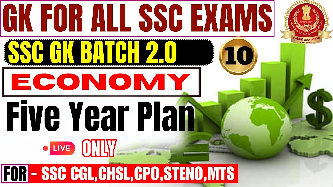 ECONOMICS FOR SSC EXAMS | FIVE YEAR PLAN | SSC GK | Parmar SSC