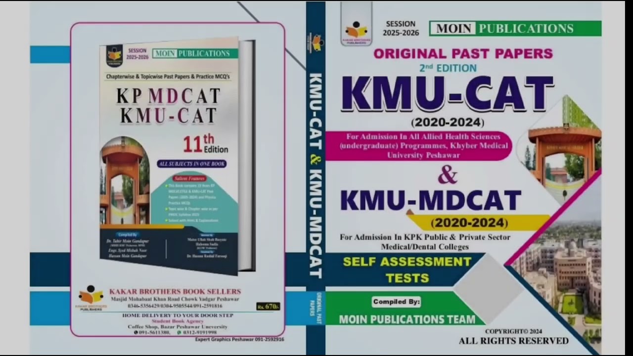 MDCAT | KMU CAT Past Papers Books | 11th Edition | Session 2025-26