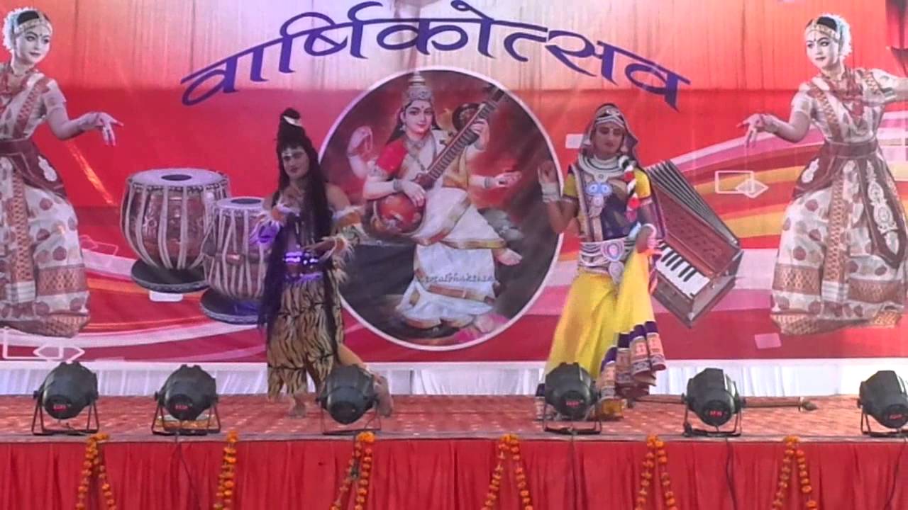 Gopal S V M Annual Function 2015