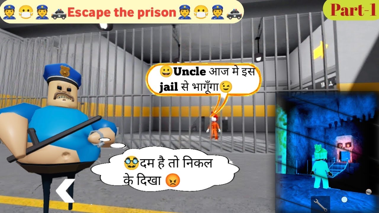 My first Gameplay🎮|| Muscle prison Run🏃 || Roblox online gaming platform || best cartoon game #video