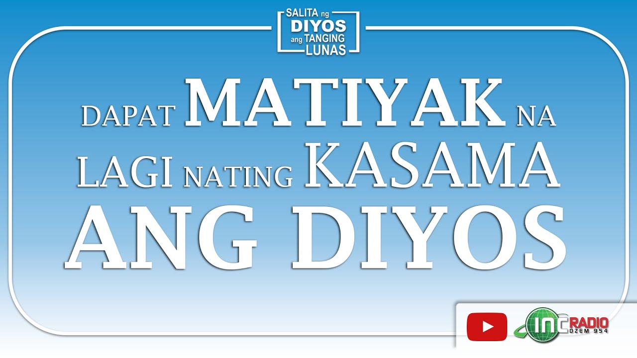Dapat Matiyak na Lagi Nating Kasama ang Diyos | Salita ng Diyos ang Tanging Lunas