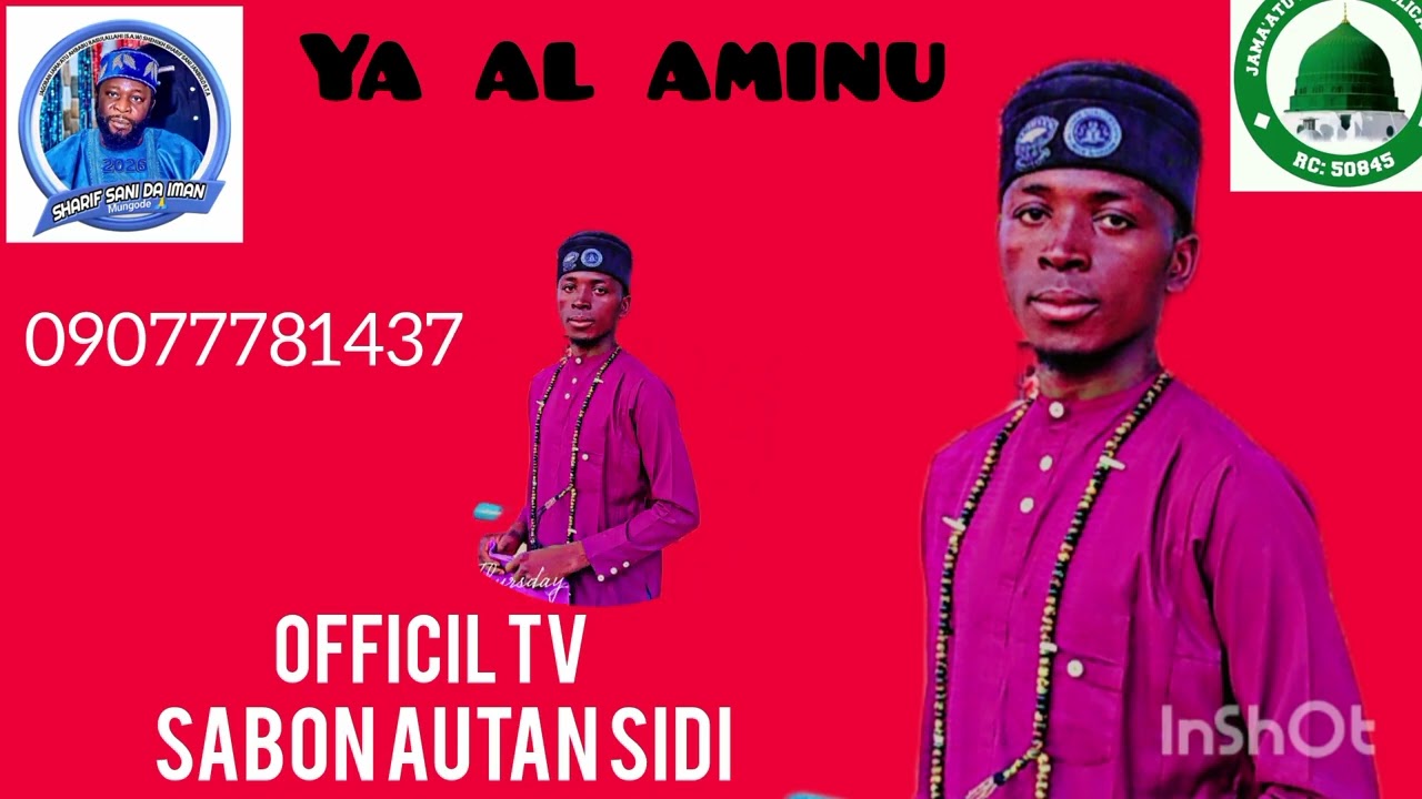 Sabon autan sidi ya al aminu audio 09077781437