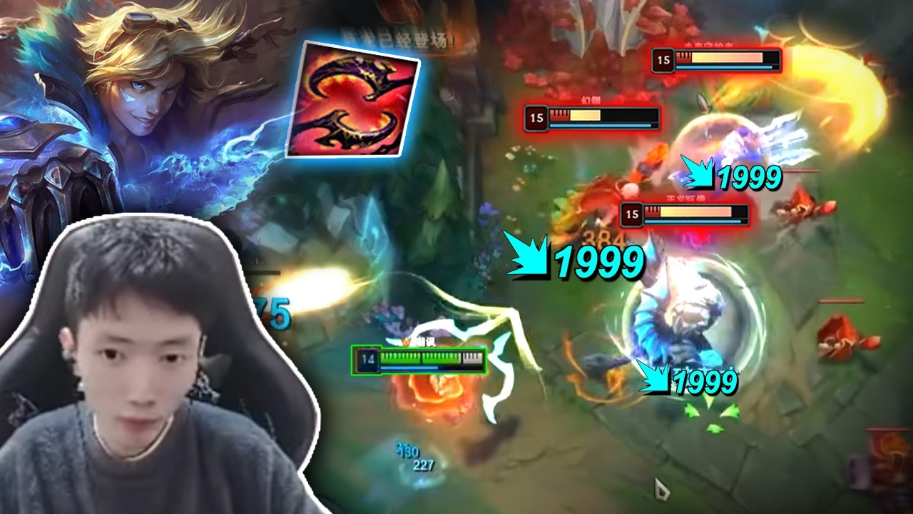2255LP Ezreal : Just Another Days SMURFING on Master Elo - Engsub