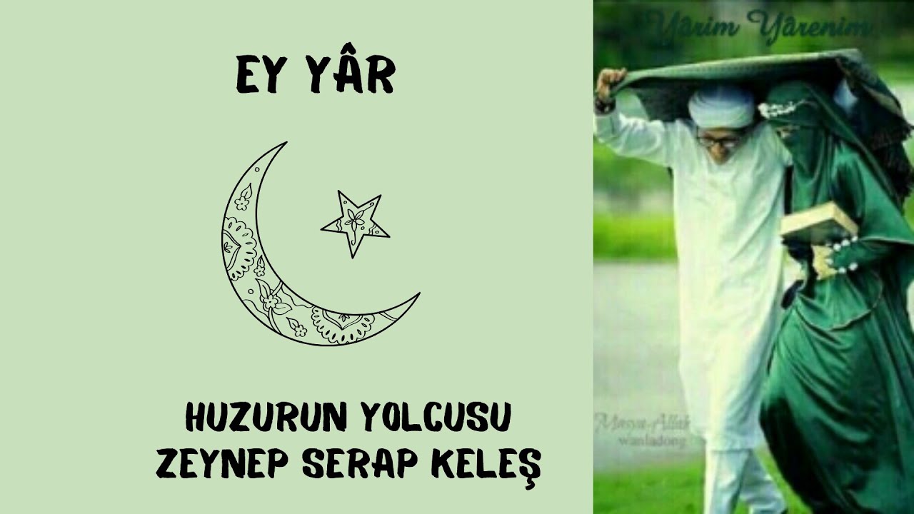 Ey Yar - 1. Bölüm - Sükeyna |Zeynep Serap Keleş|