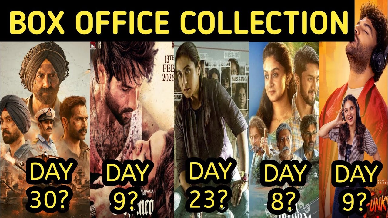Border 2 Day 30 Collection, Funky, Border 2 Box Office Collection, O Romeo Box Office Collection