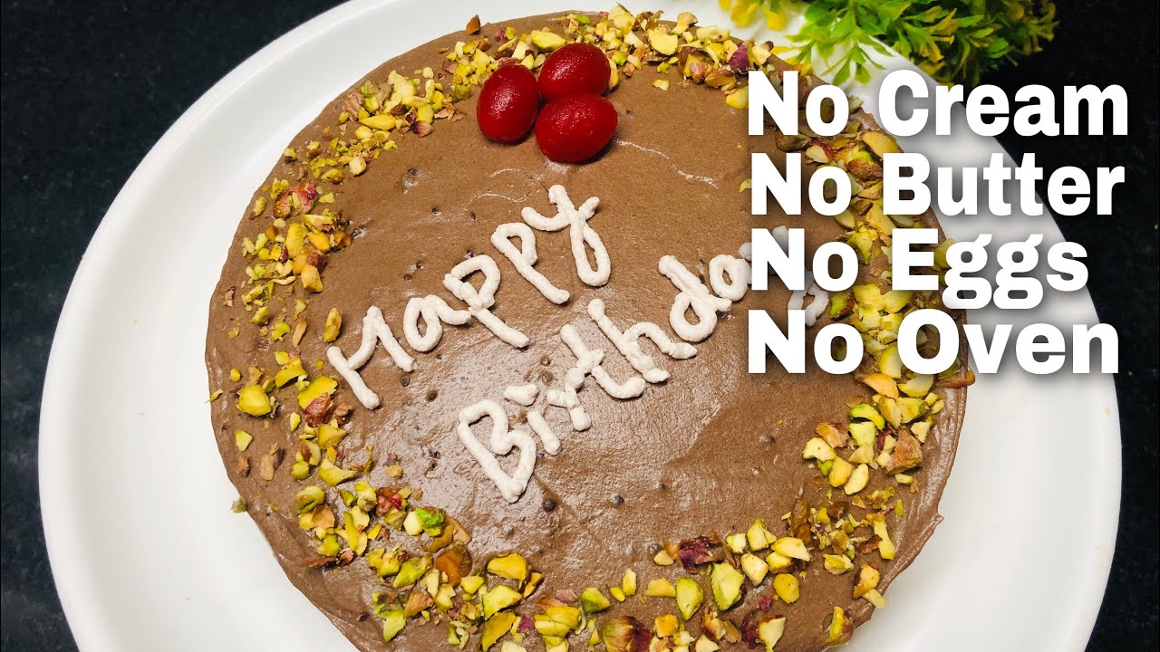 Lock-Down Birthday Cake Without Cream, Butter, Eggs & Oven | Lockdown Recipe
