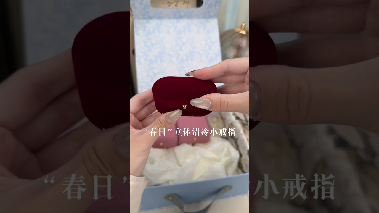 哈尔滨富婆22单2k+ 富婆太会选啦#礼物推荐 #礼物 #强烈推荐 #仙女必备 #好物分享