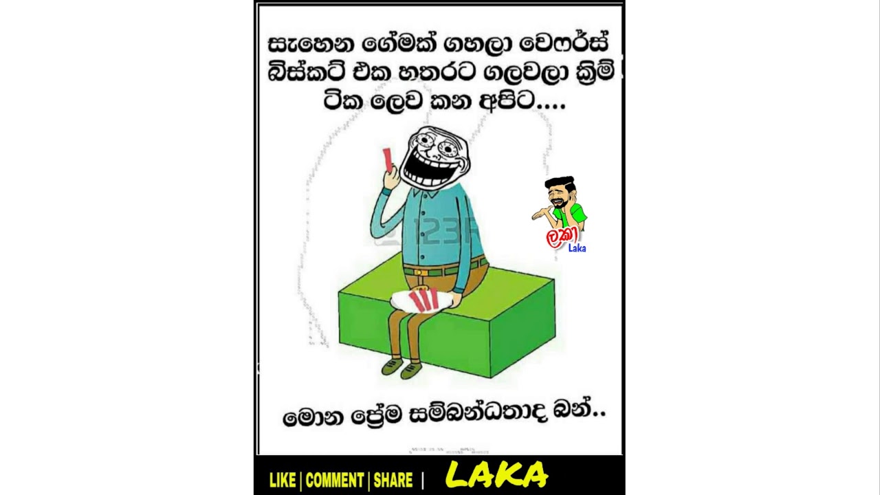 FB  FUN  POSTS