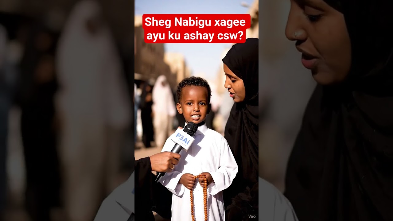 suaalo diini ah #veo3 #ciyaalxamar #ai #diintaislaamka