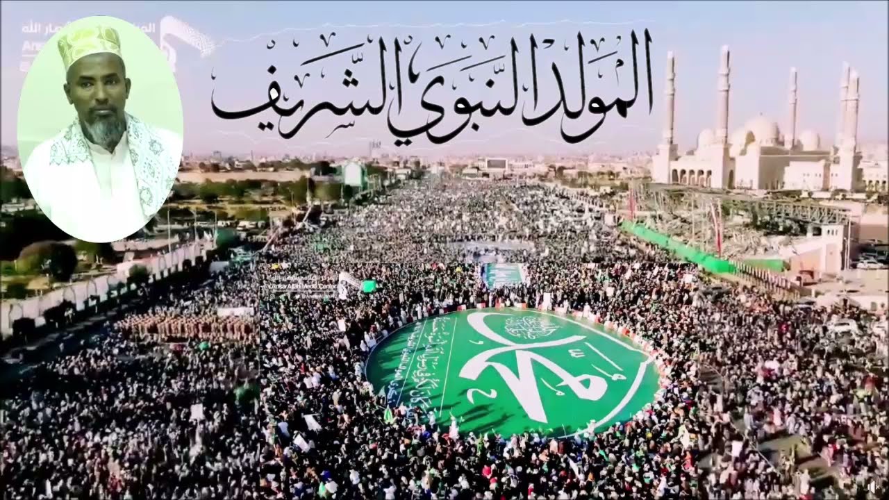 Sh. Maxamud Sh. Ibrahim Suuleey Oo Su'aal Mawlidka Laga Weydiiyay. & Jawaab Kulul ow  Kabixiyay