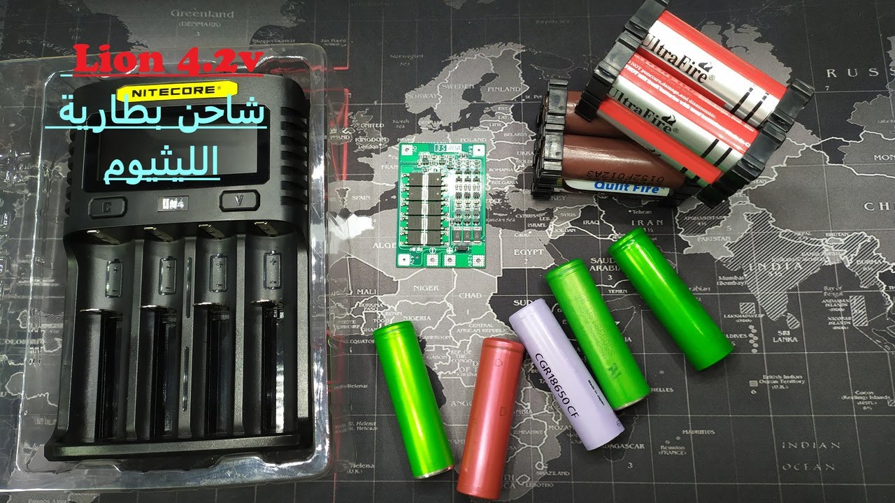TOP:24 Lithium battery charger🔋🔋🔋🔋🔋🔋🔋 Lion 4.2v شاحن بطارية الليثيوم