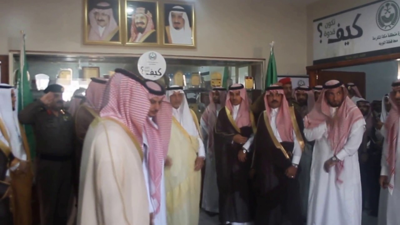 مراسم سريعه للامير/ خالد الفيصل بمقلع طميه  والمويه بمشاركة  / الشيخ غازي بشير الذيابي