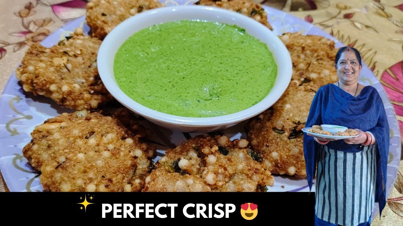 Crispy Sabudana Vada Banane ki Recipe - क्रिस्पी हलके साबूदाना वडा - MAA KITCHEN