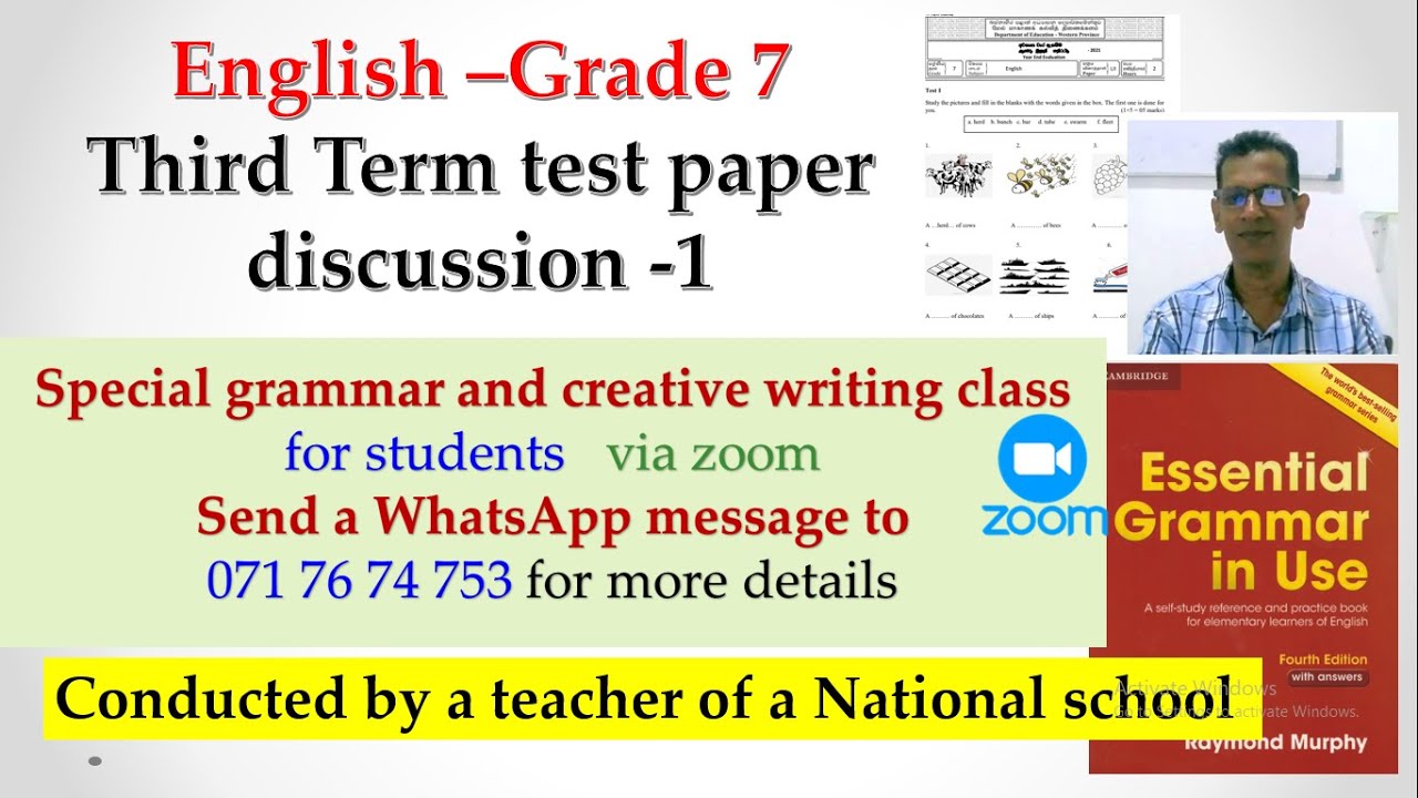 English - Grade 7 - Third term test paper discussion