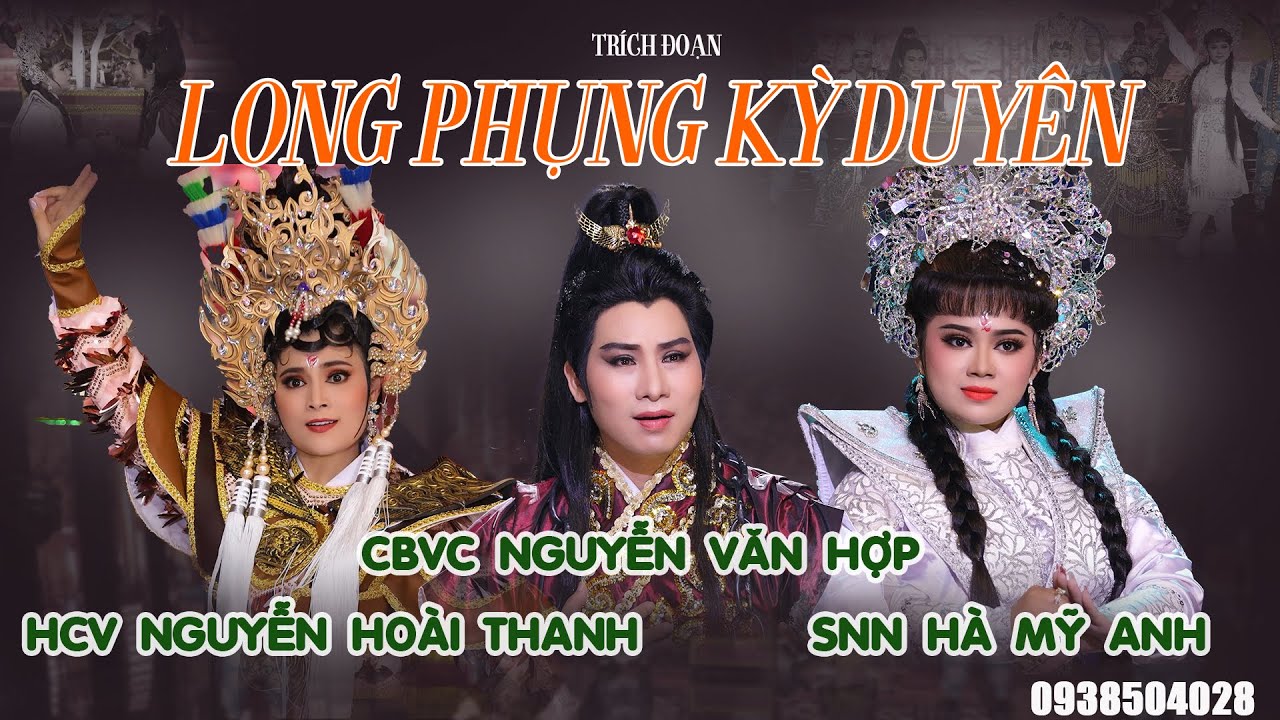 [TRÍCH ĐOẠN] - 