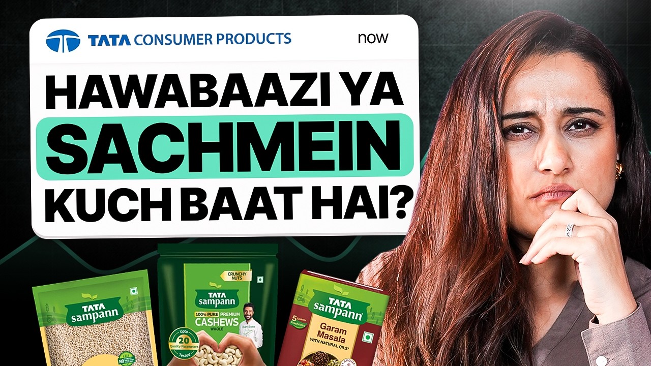 46% Margin Drop in Q4FY25, What Will Happen Next? | Tata Consumer Products Analysis in Hindi