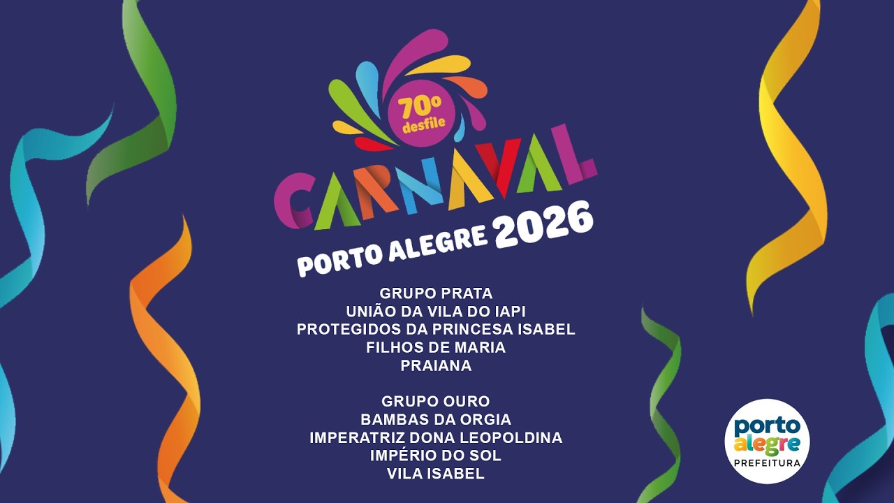 Carnaval de Porto Alegre 2026 | Porto Seco (Dia 1)
