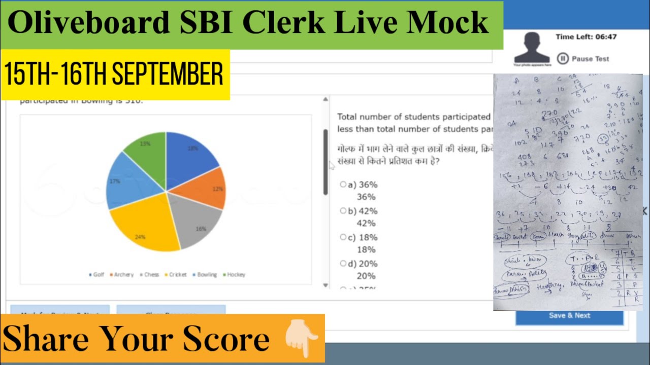 ✍️SBI Clerk Live Mock-Oliveboard(15th Sep)🎯|Let's Score Together💯| #live #mocksolution #oliveboard