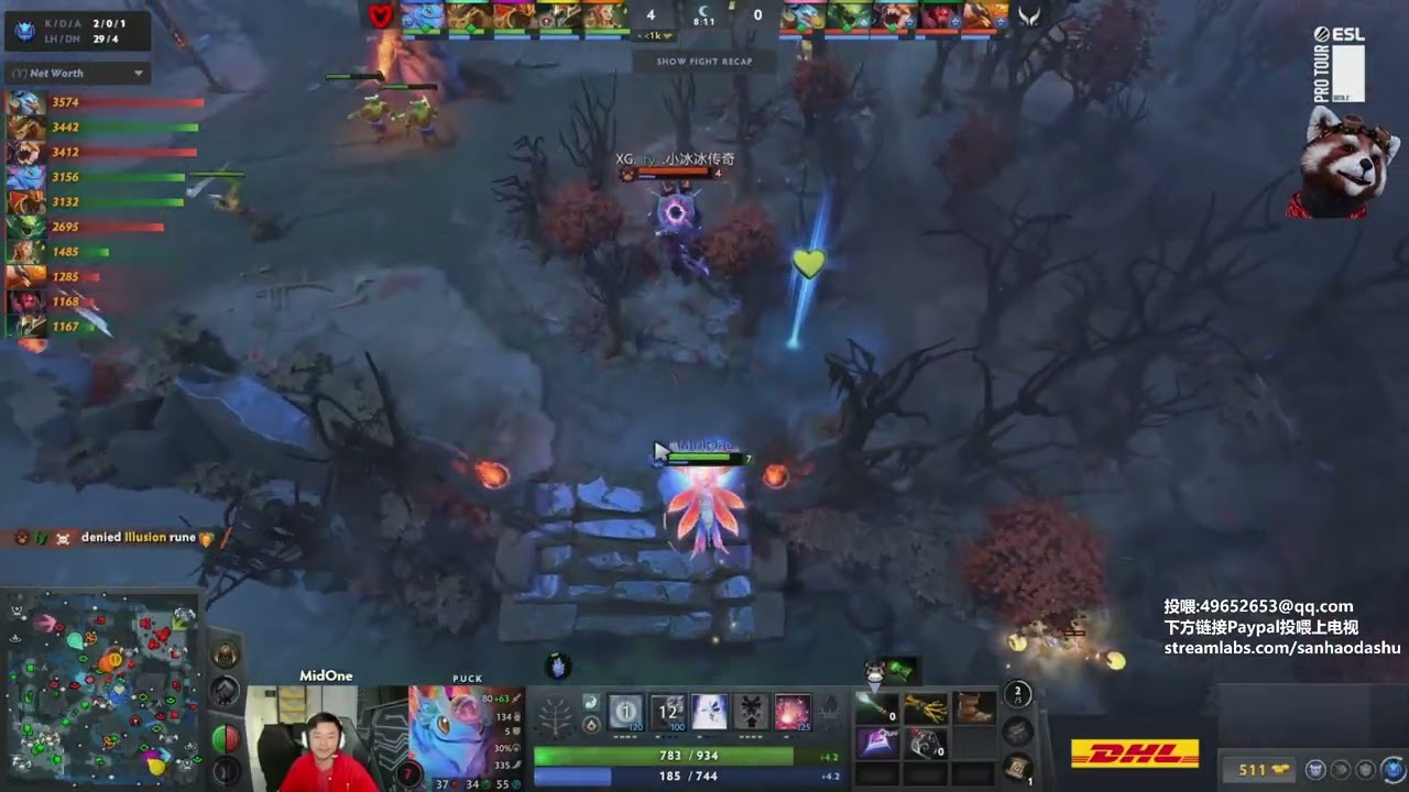 【三好大叔Dota2】XG vs MOUZ P2 梦幻联赛S28小组赛第二阶段