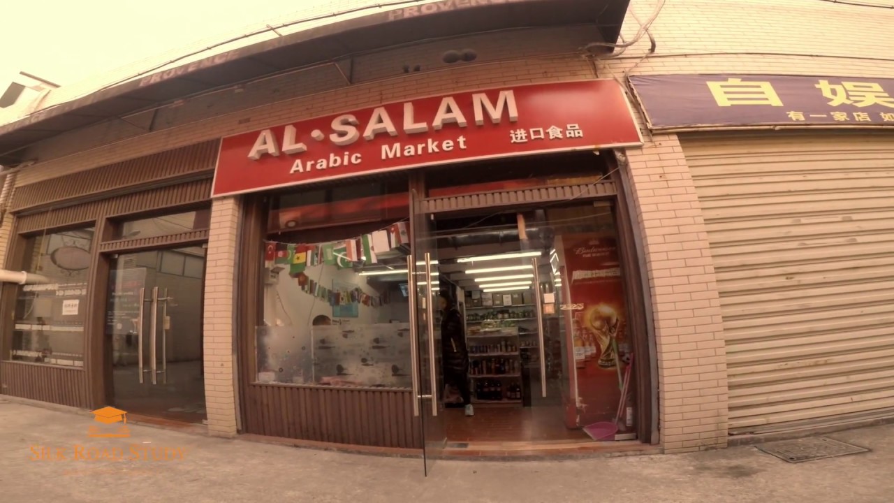 Arabic market in HUST (Huazhong University of Science and Technology)