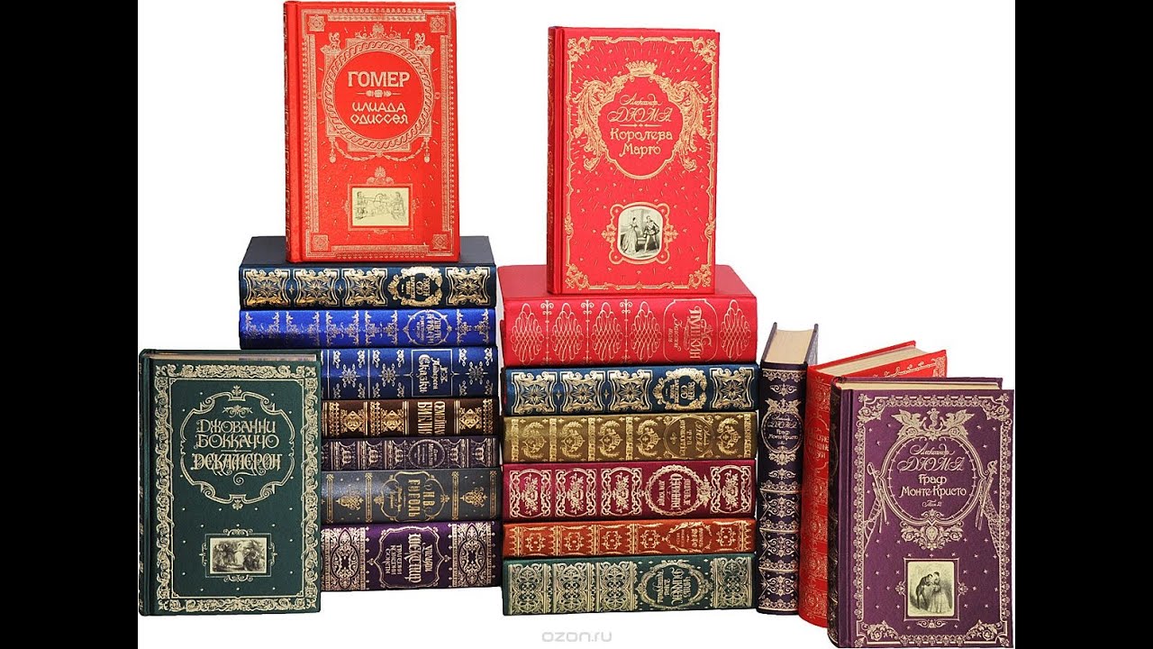 Серия Эксмо  Книга в подарок