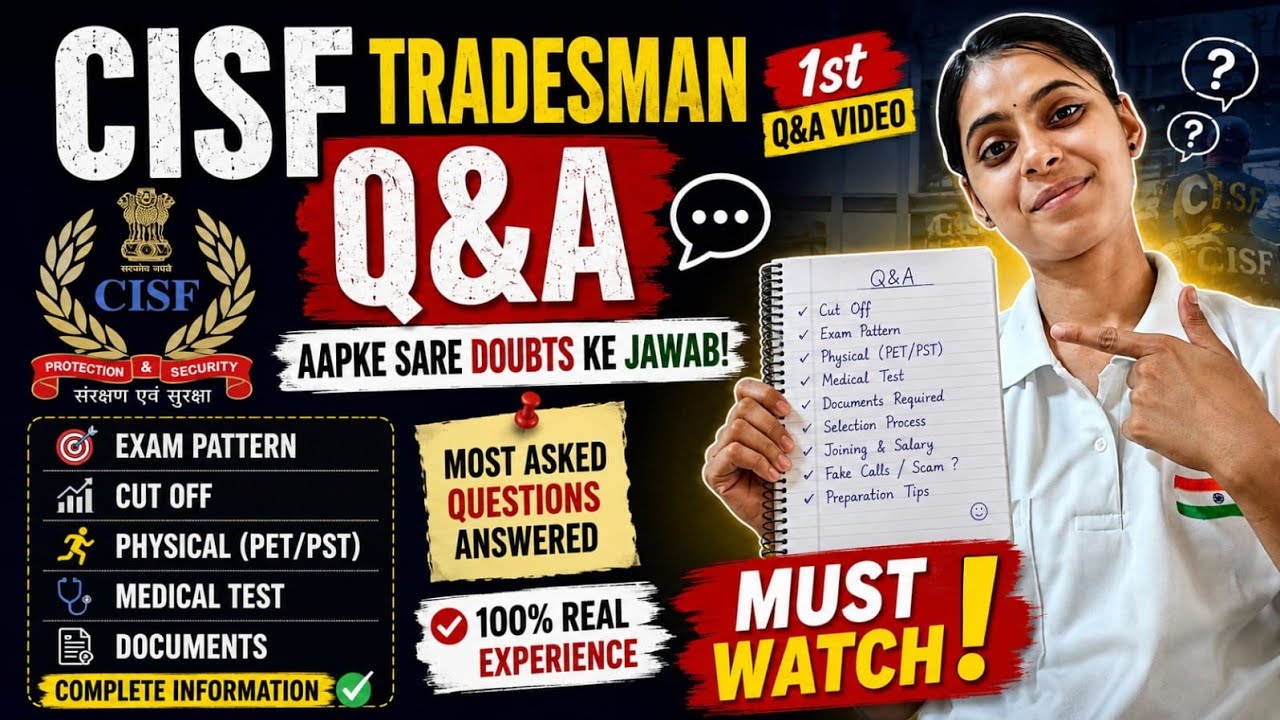 CISF Tradesman Exam Date Out ?? 1st Time Q&A Video 🔥 | Answers to all your important questions