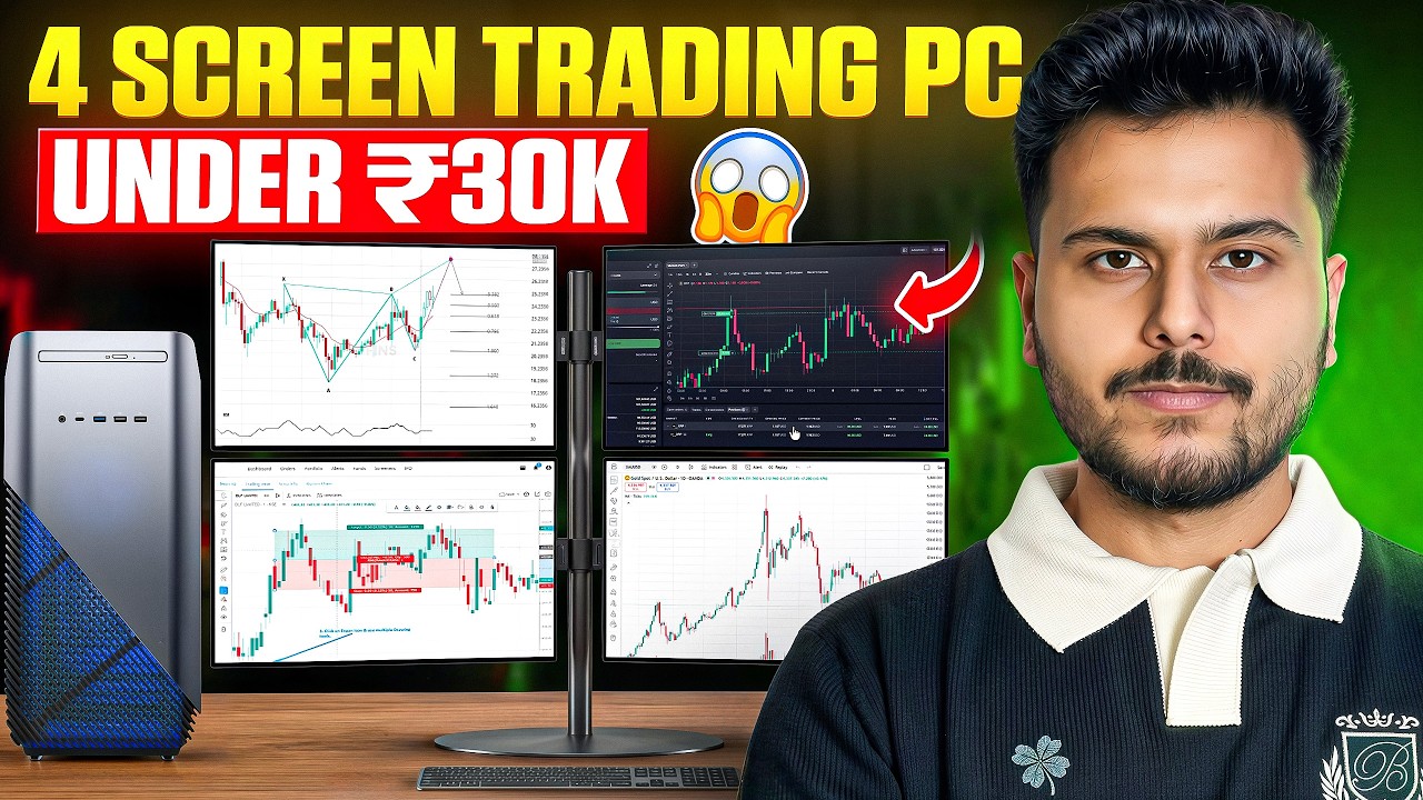 4 Screen Trading PC for Scalper Trader