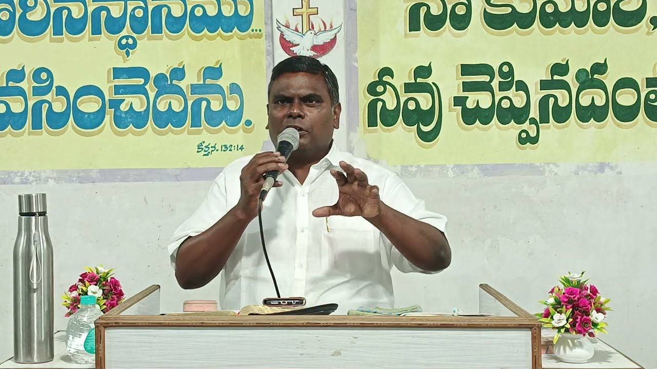 కృతజ్ఞత కూడిక 14/01/2026