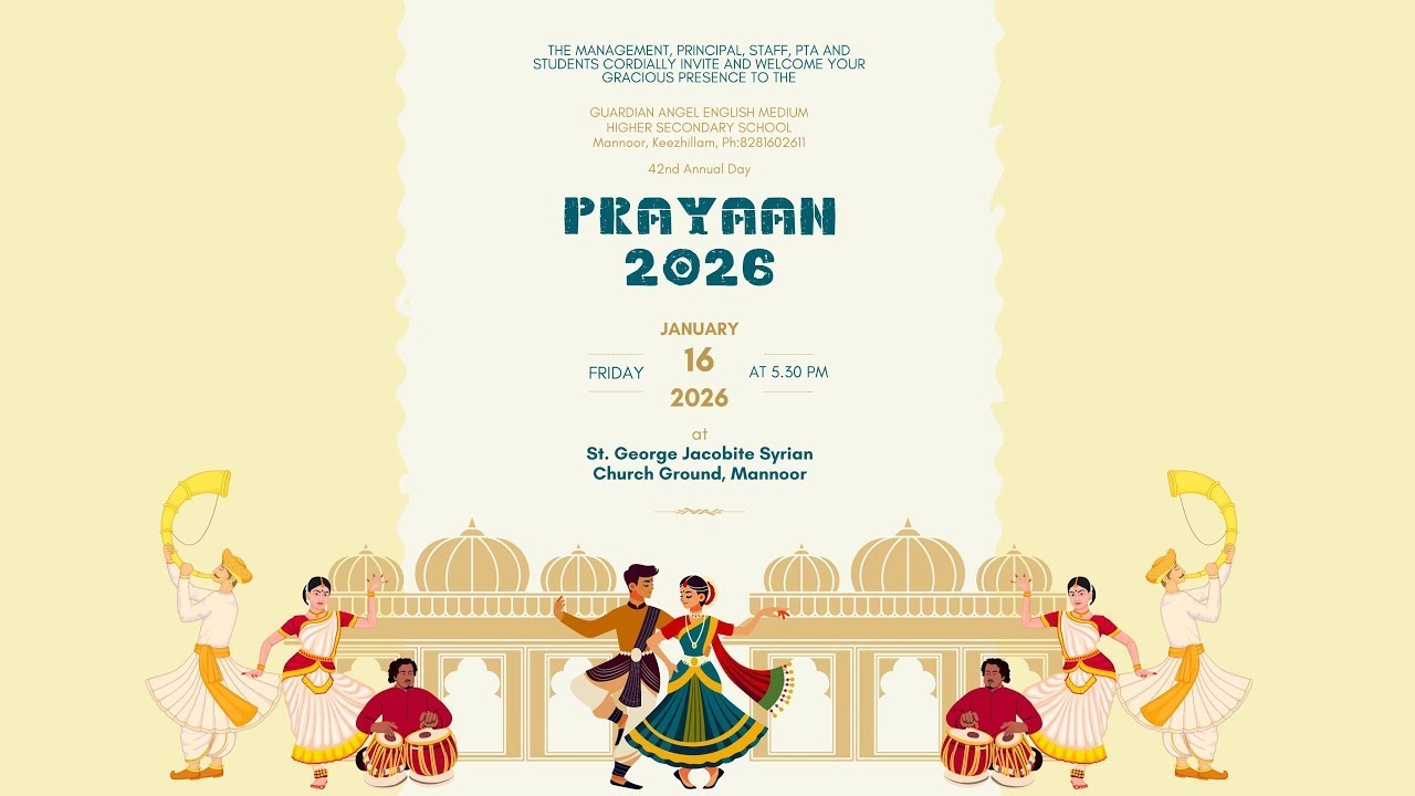 GUARDIAN ANGEL ENGLISH MEDIUM HSS, Mannoor | 42nd Annual Day | Prayaan 2026