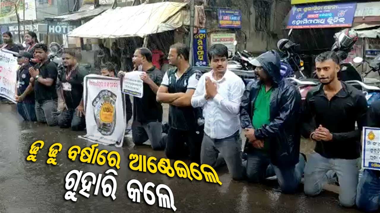 Durga Puja- Cuttack Puja Committees Seeks More Relaxations