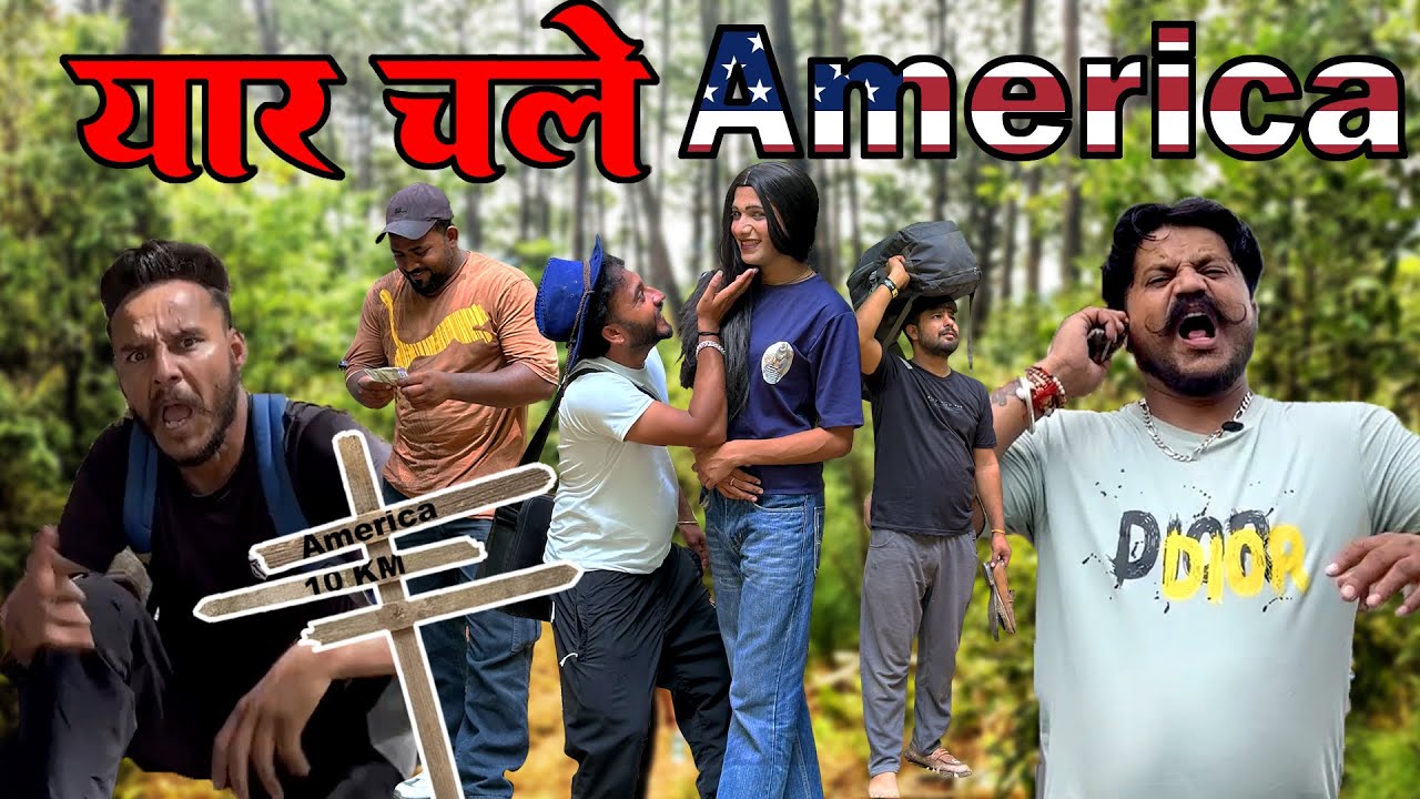 यार चले America 🇺🇸 || Donki  में हुआ प्यार || New Comedy video😂 || video 2025 || Ohh Mohit saini