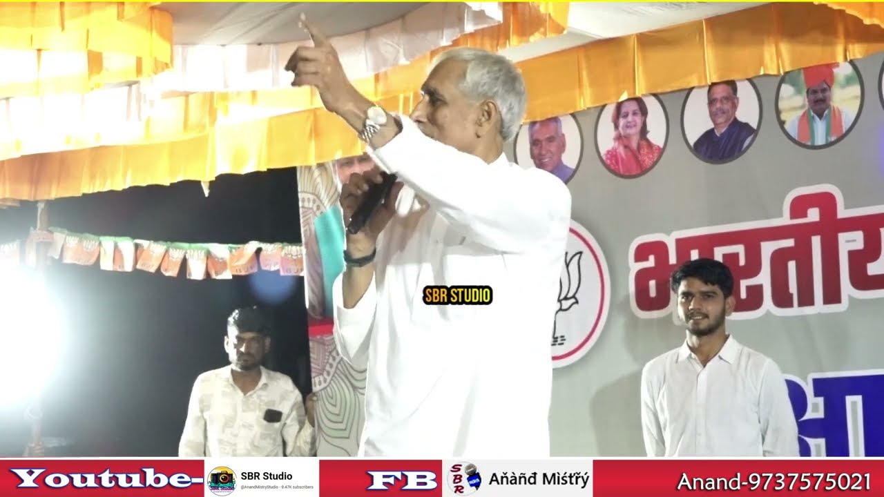 ये लो सा एक ओर धमाकेदार डायलॉग वाला वीडियो रिछपाल मिर्धा  2024 #उपचुनाव2024