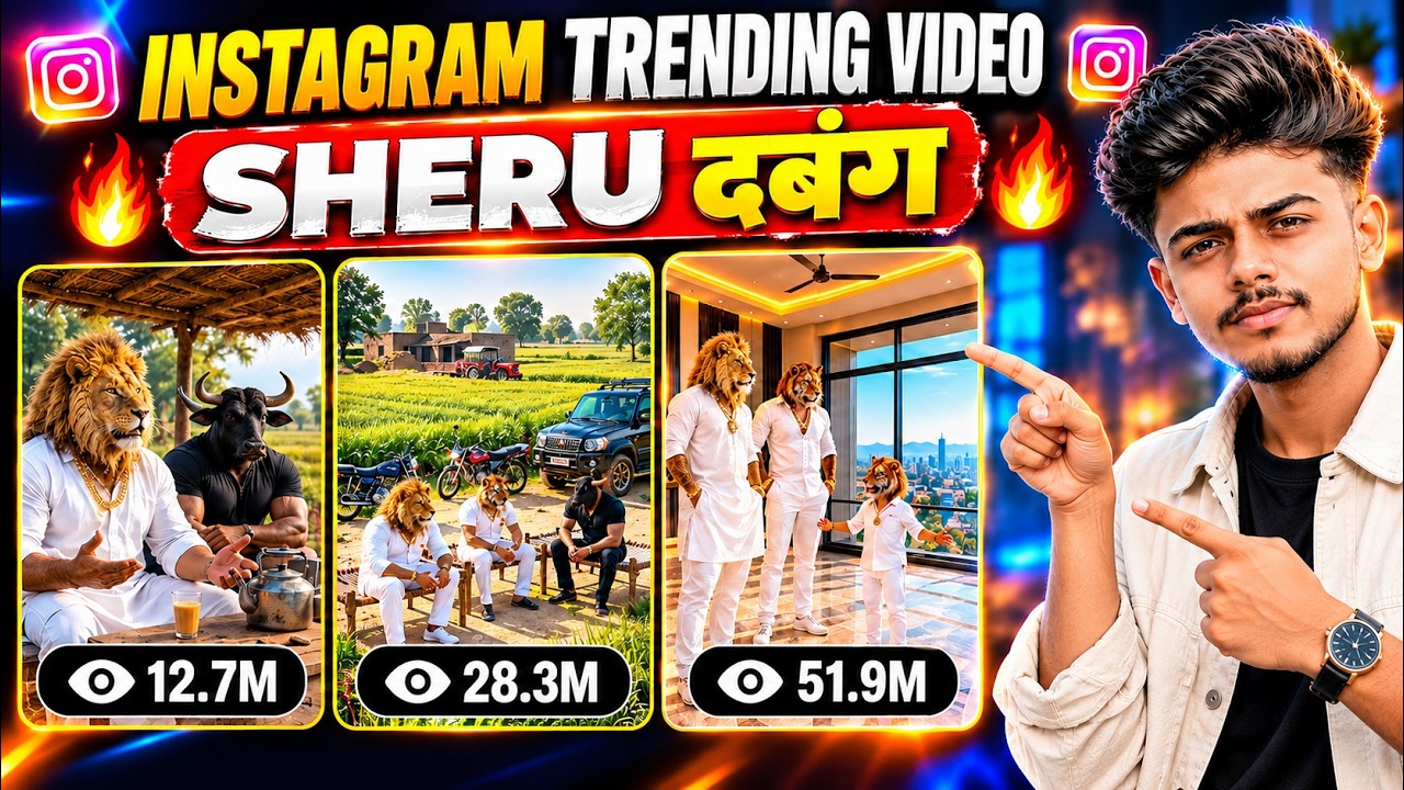 I Tried Viral Sheru AI Video (Only 5 Mins)🔥
