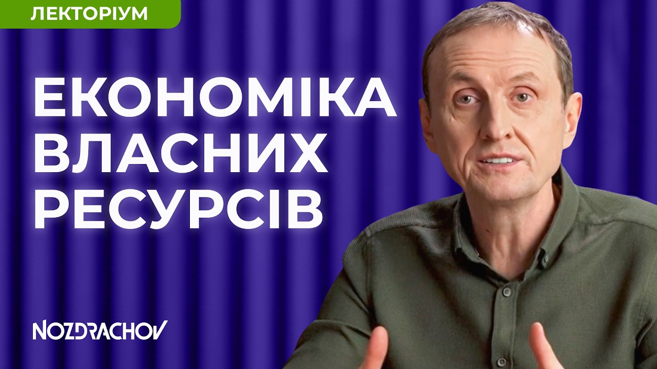 Стрес-майндсет: як переконання змінюють реакцію тіла.