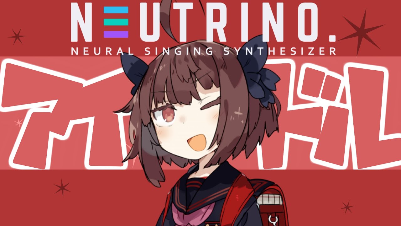 【AIきりたん】アイドル / Covered by 東北きりたん【NEUTRINOカバー】