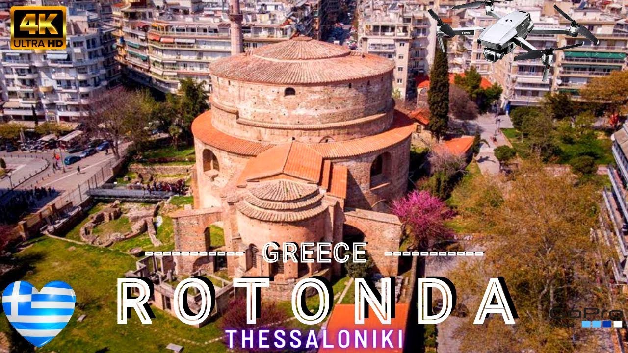 &Rho;&omicron;&tau;ό&nu;&tau;&alpha; &Theta;&epsilon;&sigma;&sigma;&alpha;&lambda;&omicron;&nu;ί&kappa;&eta; | Rotonta Thessaloniki Tour Greece | UNESCO