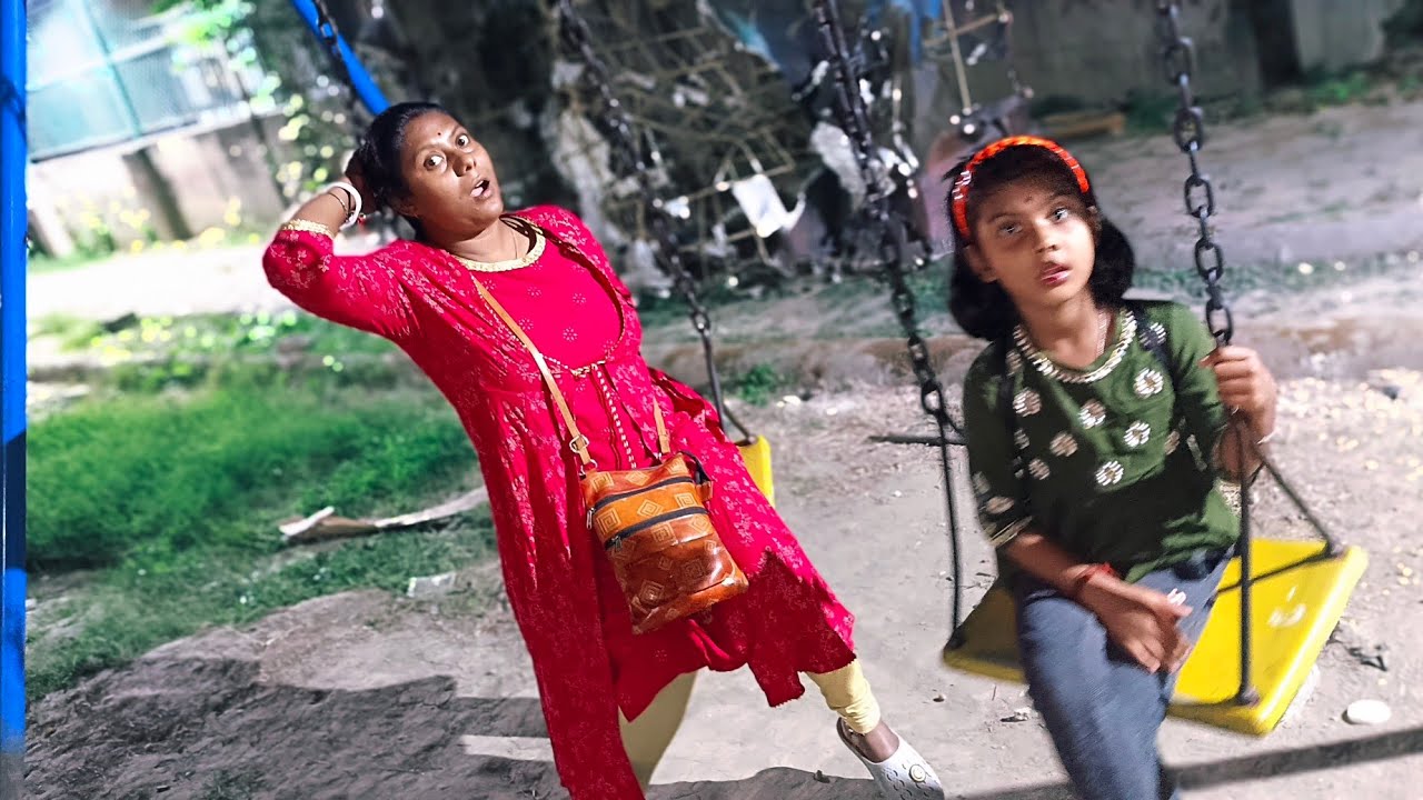 পার্ক এ এসে ভুতের কবলে আমরা। ডোনা কেয়া র Horror Experience