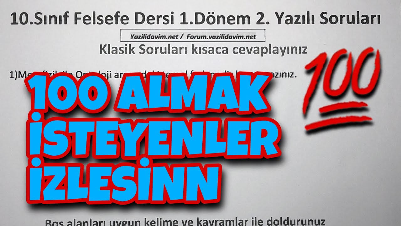 10.Sınıf Felsefe 1.Dönem 2.Yazılı