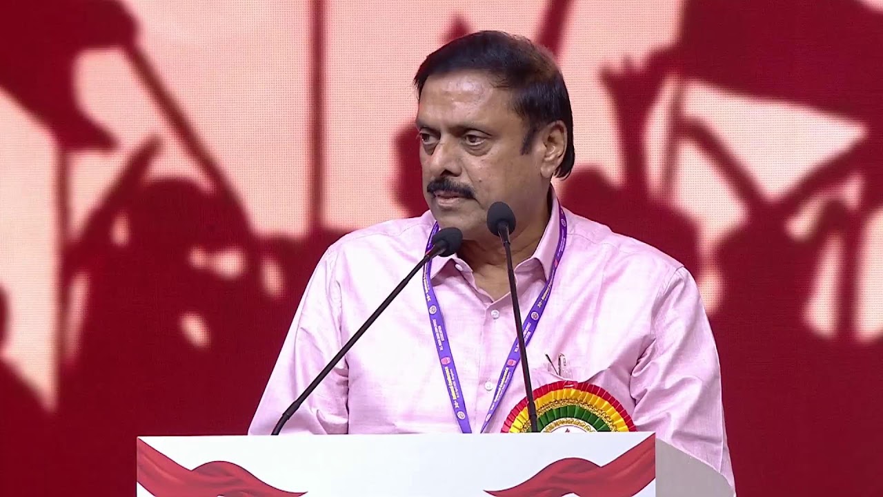 30th All India  Conference