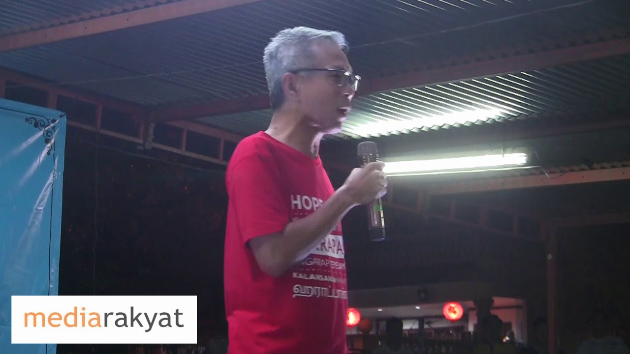 (1MDB) Tony Pua: How Government Money Went Into Najib's  Personal Bank Account?