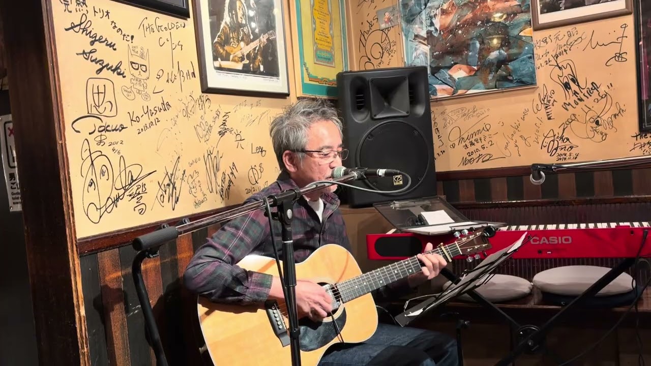 Genesis / Jorma Kaukonen cover
