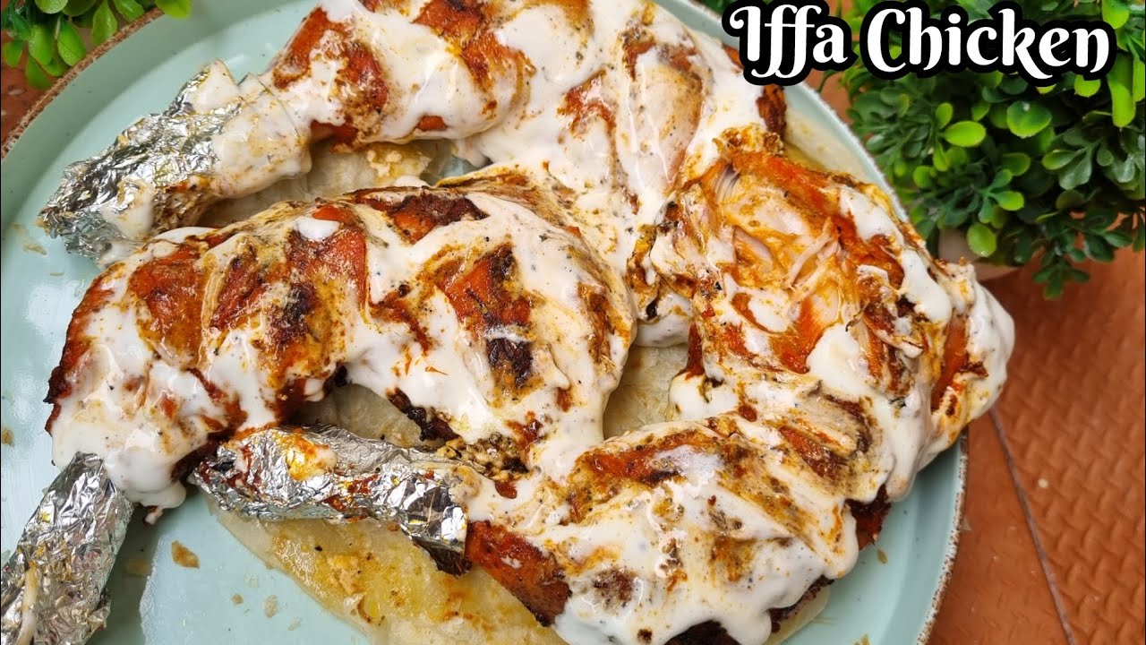 Iffa Chicken Recipe | Dubai's Most Viral Iffa Chicken Recipe | Best Chicken Starter Recipe |
