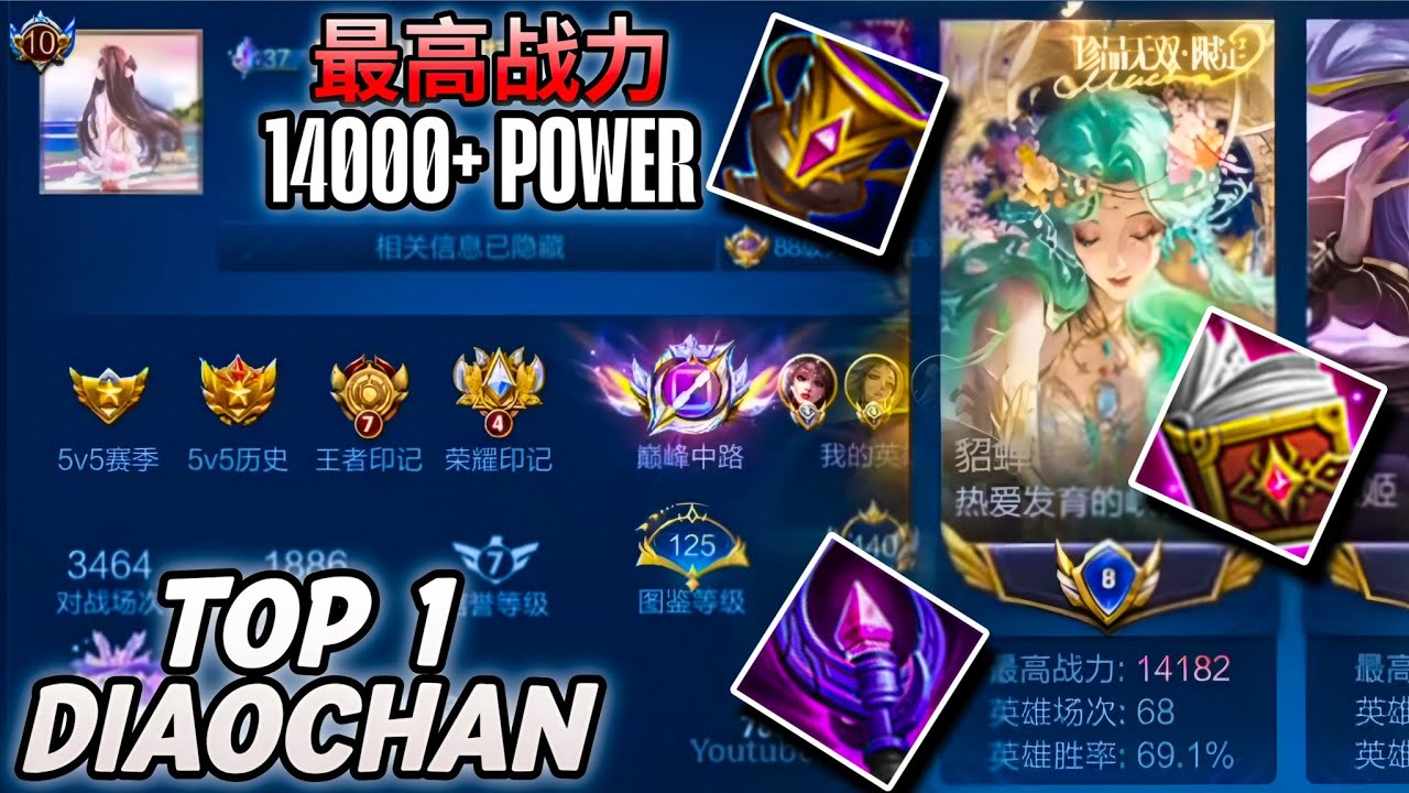 TOP 1DIAOCHAN IN CHINA - DIAOCHAN GAMEPLAY RANKED - BEST BUILD HONOR OF KINGS CHINA