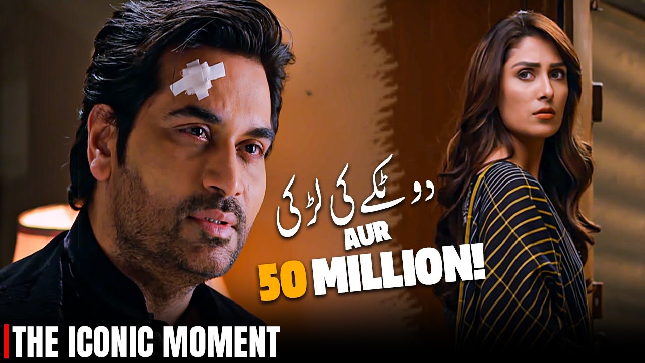 Watch The Most Iconic Scene Ever of Mere Paas Tum Ho 💔 | Ayeza Khan | Humayun Saeed