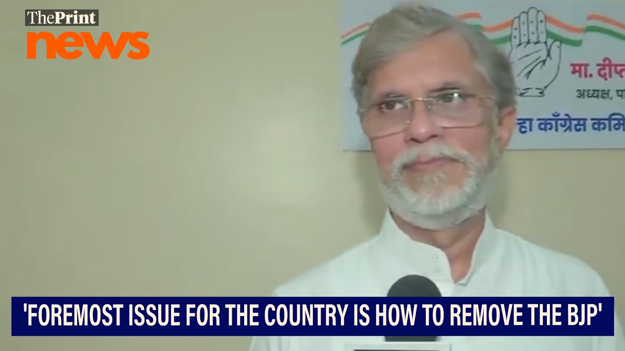 'The country is suffering because of Modi's journey' - Congress MP Pawan Khera